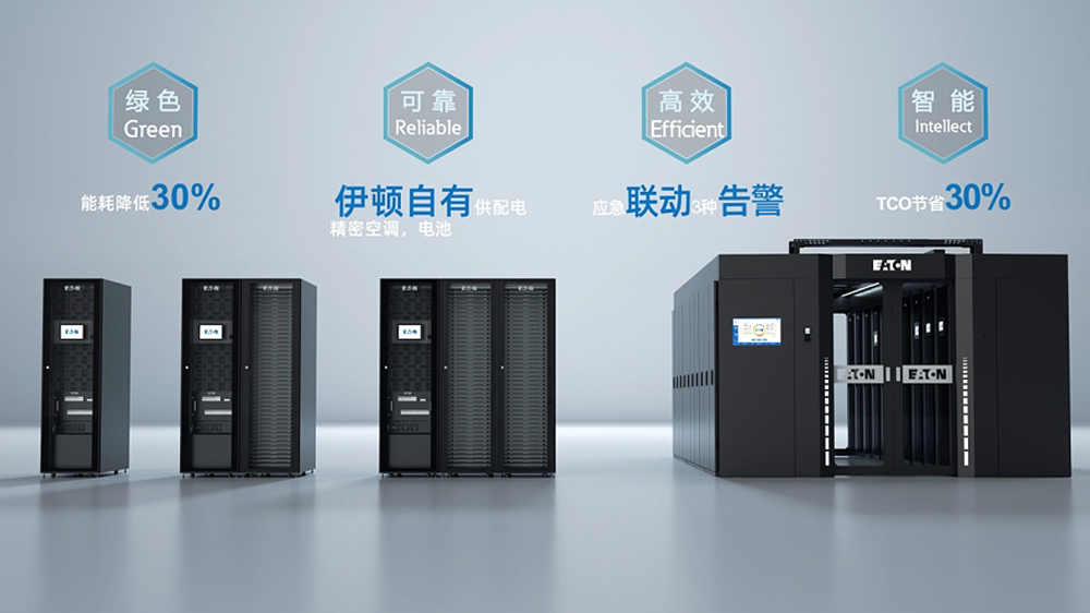 机箱机柜外观工业设计的流程步骤