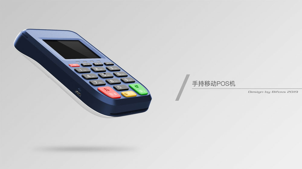 工业产品外观设计费用是如何计算的？