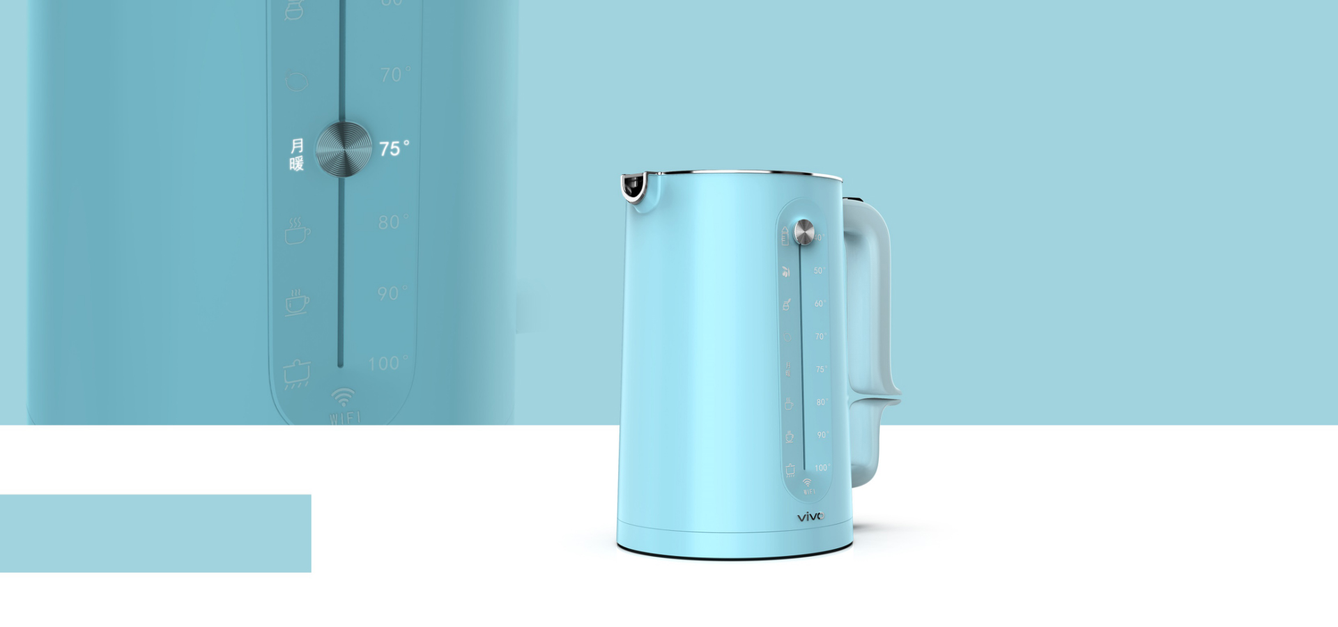 电热水壶设计