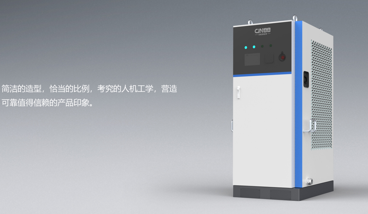 300KW直流充电桩设计