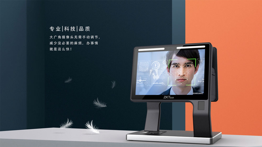 工业产品外观设计：创意与创新的灵感之旅