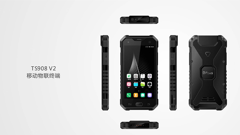 吉林工业设计公司