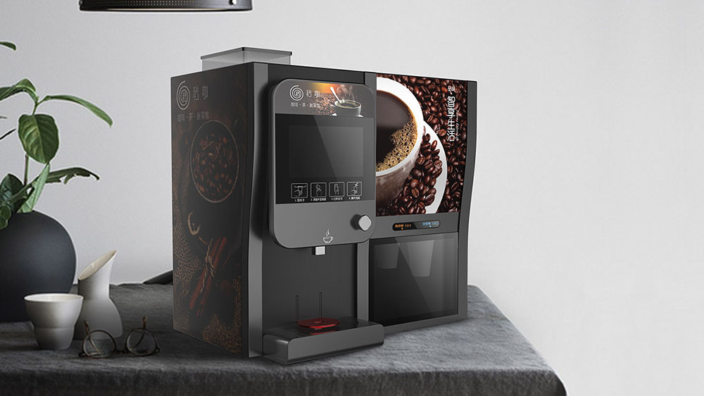 咖啡机外观设计