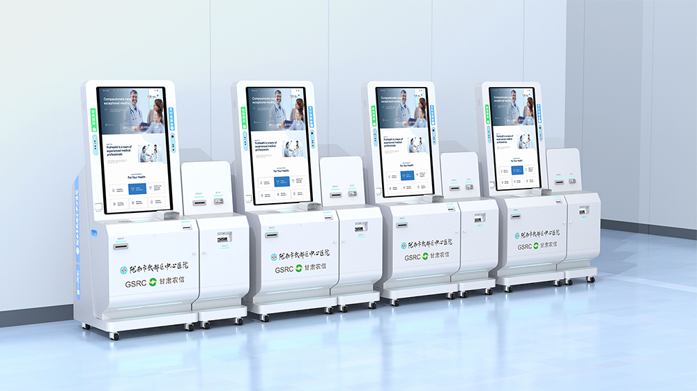医疗器械工业设计公司