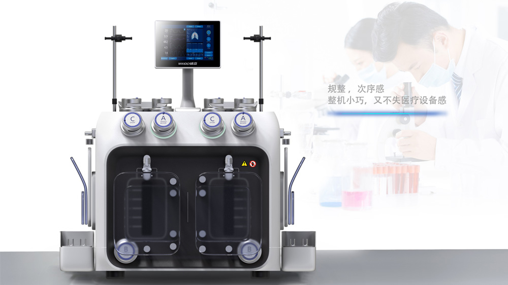医疗检验仪器外观设计