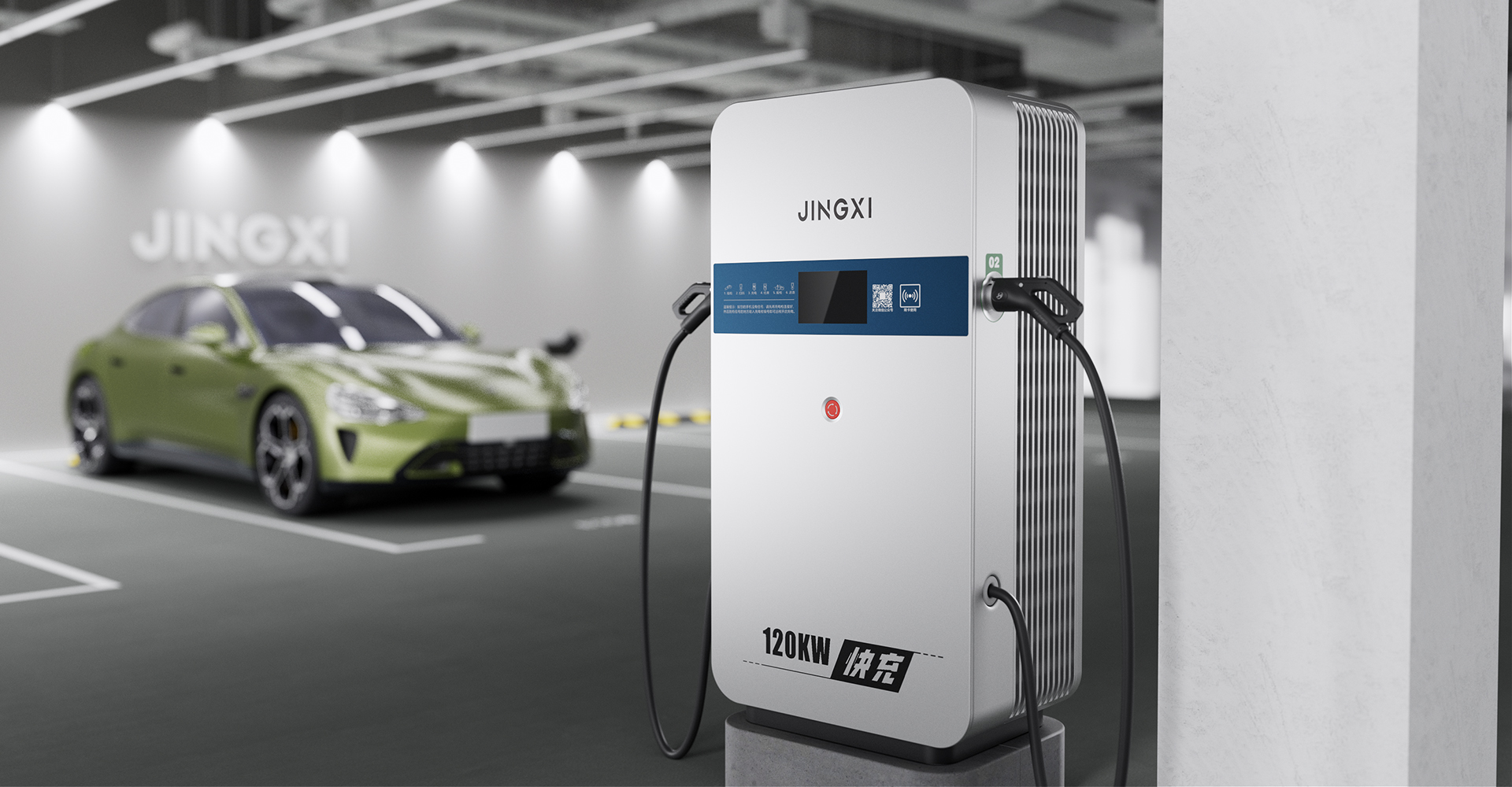 120KW直流充电桩设计