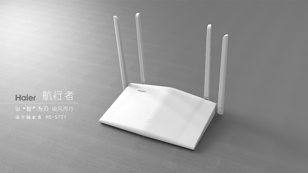 工业产品设计涵盖哪些细分领域？其核心设计特点有哪些？