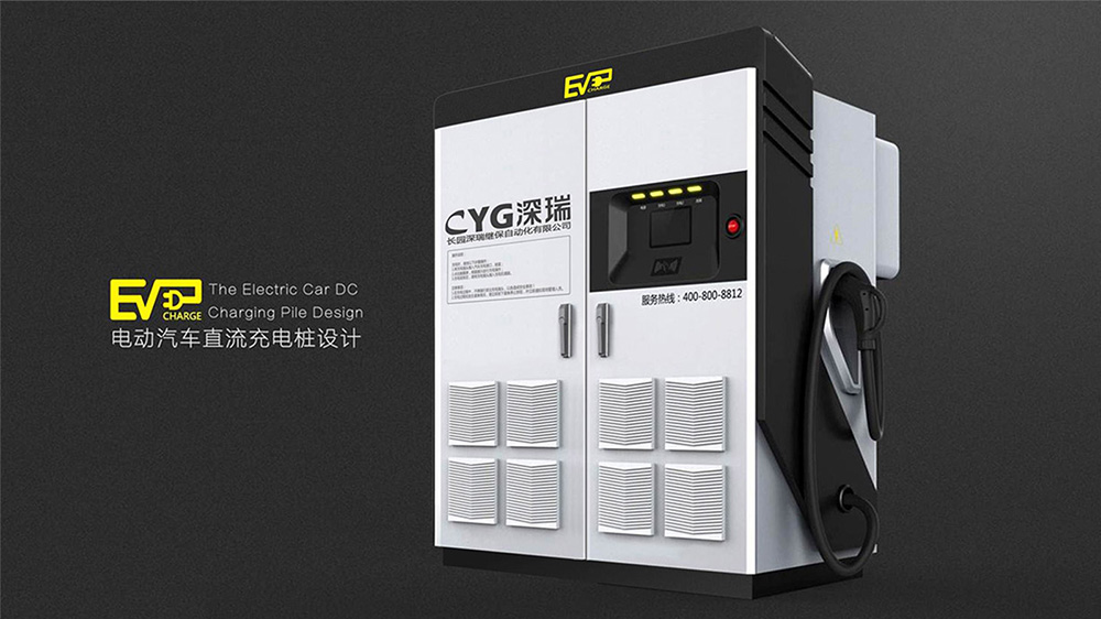 机箱机柜外观设计费用