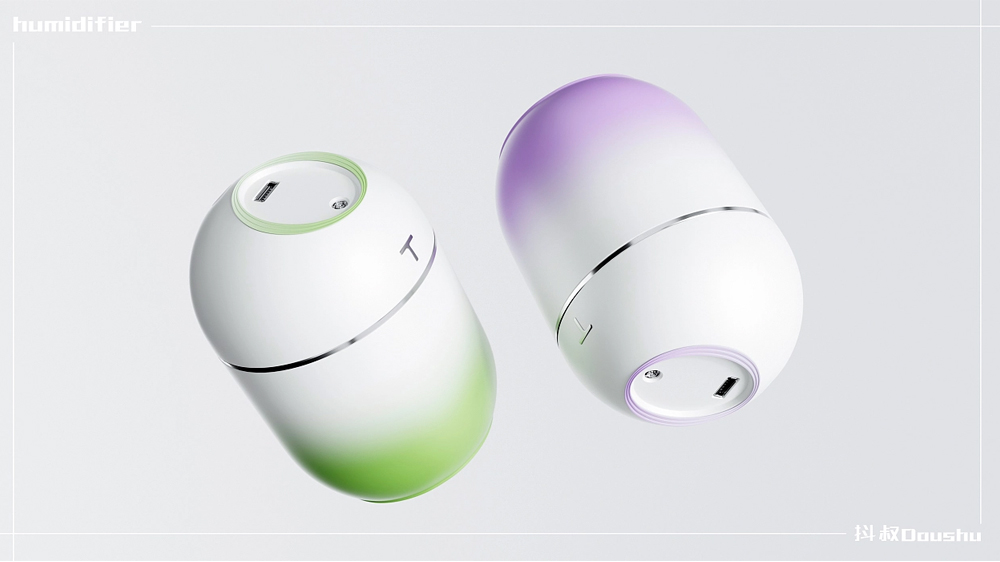 加湿器设计-加湿器外观设计-加湿器创新设计